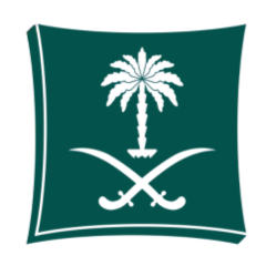 وزارة التجارة